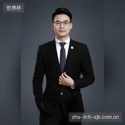 温以宁